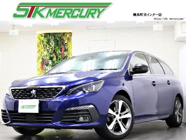 中古車リスト Stk マーキュリー