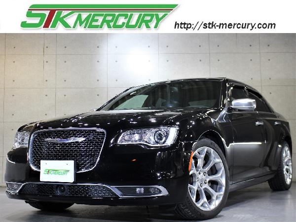 300C プラチナ V8/5.7HEMI