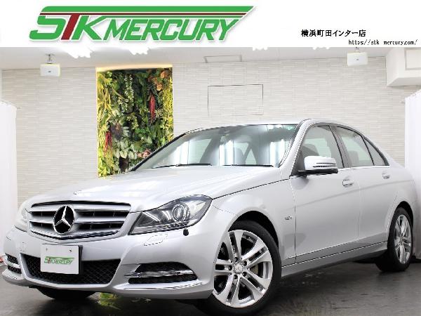 C250