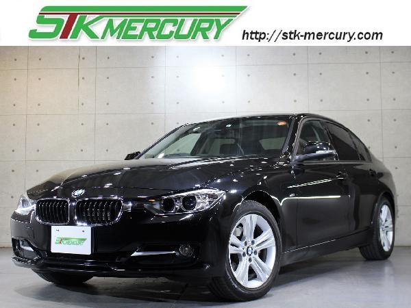 320D