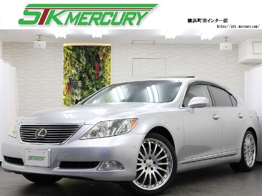 LS460