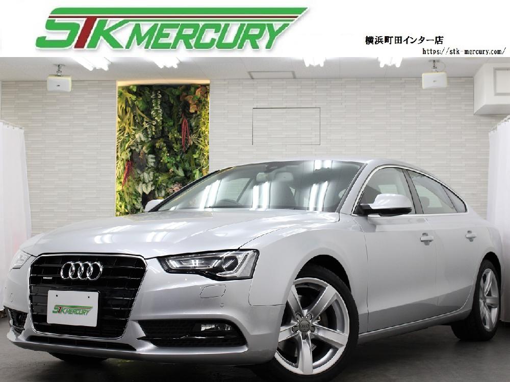 A5スポーツバック