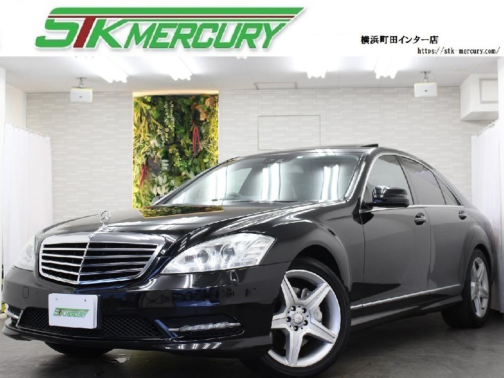 S350