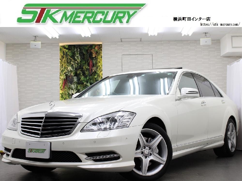 S350BE