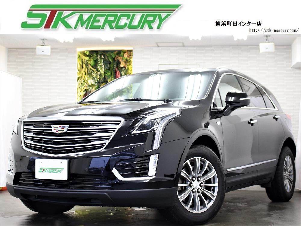 XT5クロスオーバー