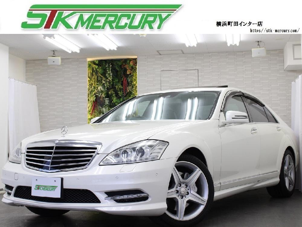 S350BE