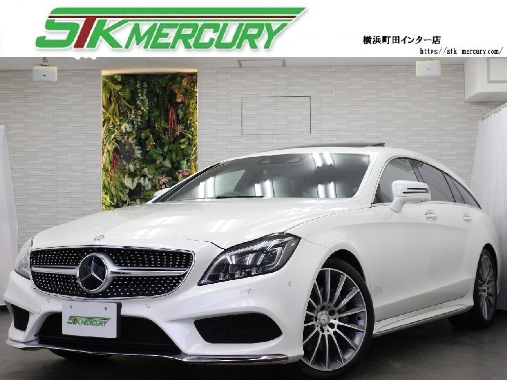 CLS400シューティングブレーク