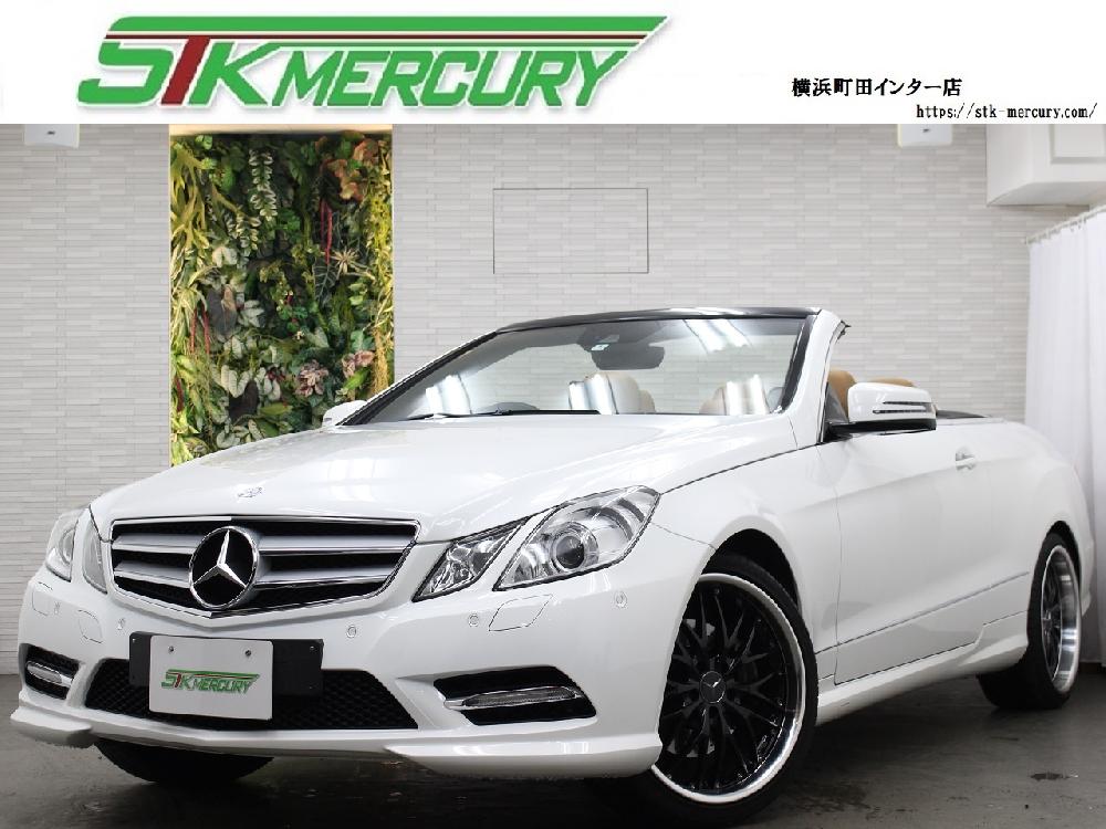 E350カブリオレ CDI
