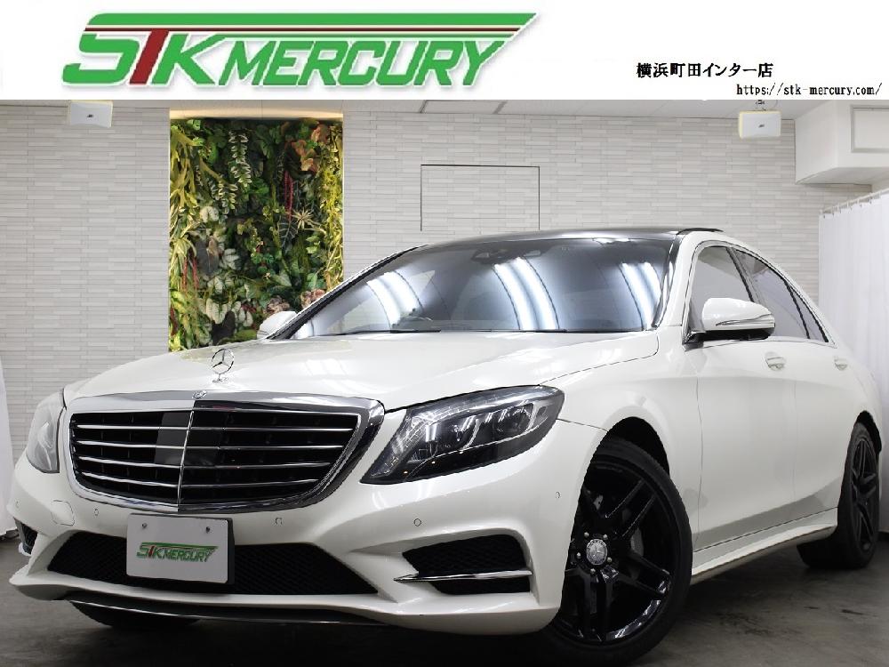 Ｓ４００ハイブリッド
