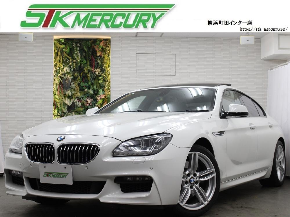 640iグランクーペ