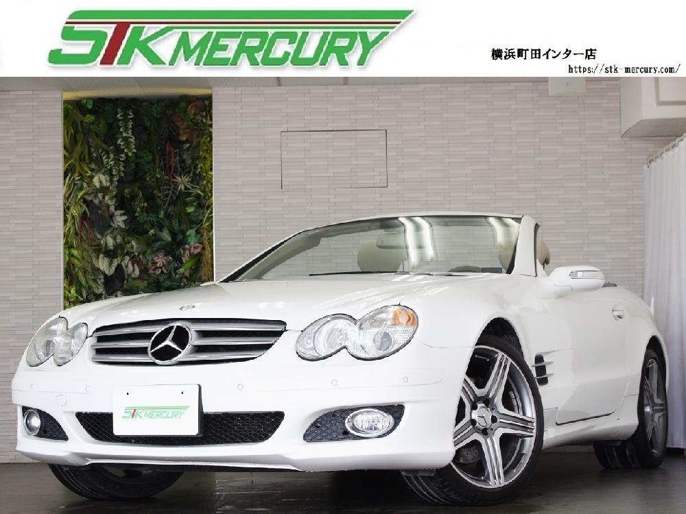 SL350 左H