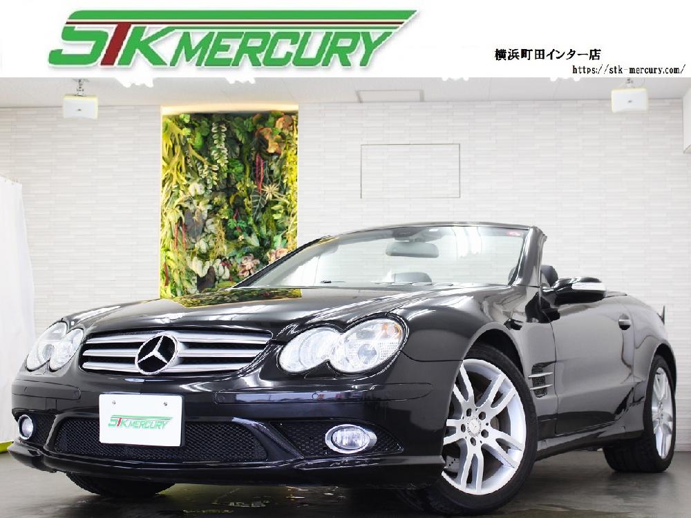 SL350 右H