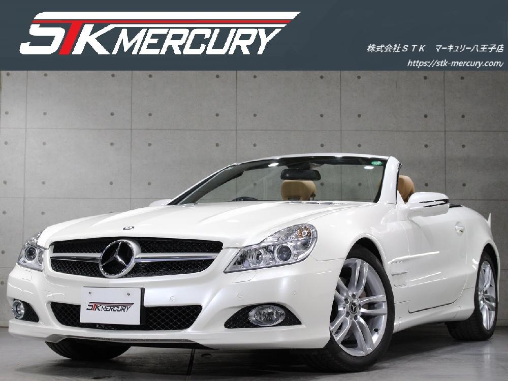 SL350