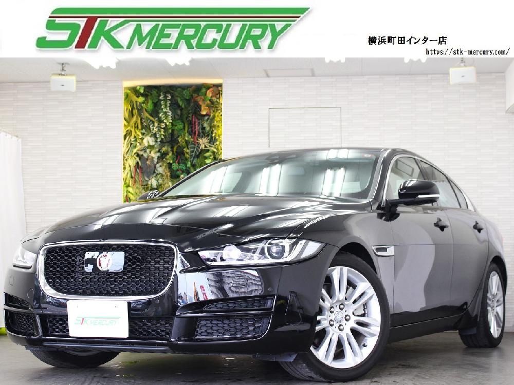 XE
