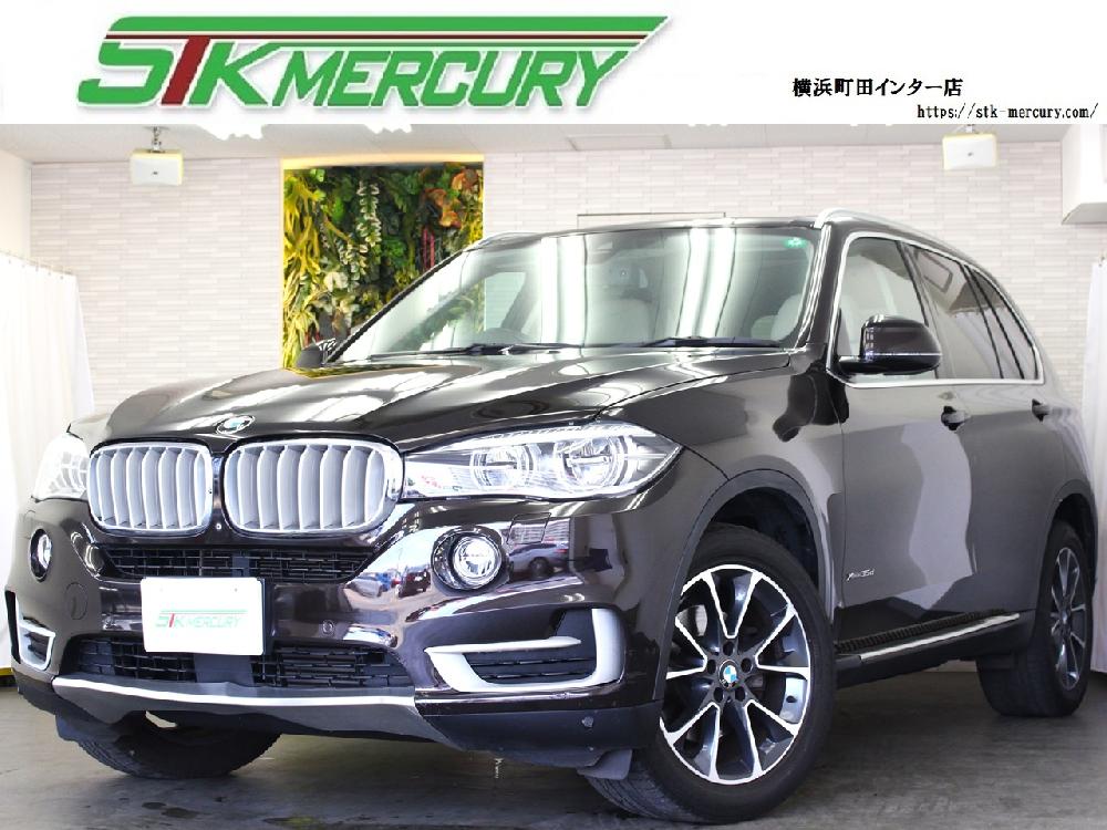 X5
