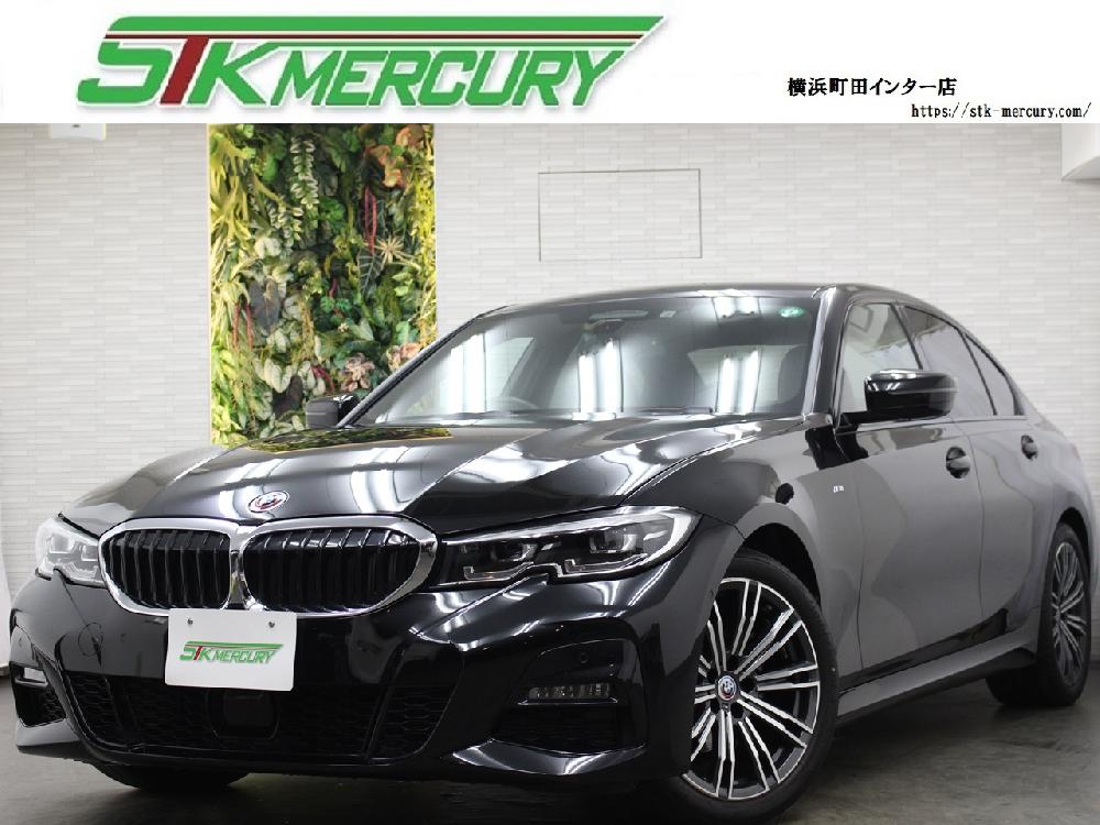 【中古】 赤蔵山ハンドブック/田鶴浜町 モーターサイクル山崎 音羽町店の在庫一覧(拡大表示)｜新車