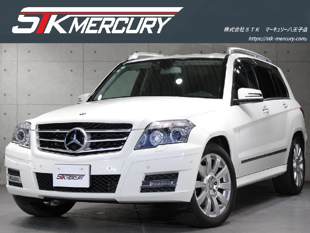 GLK300 4マチック