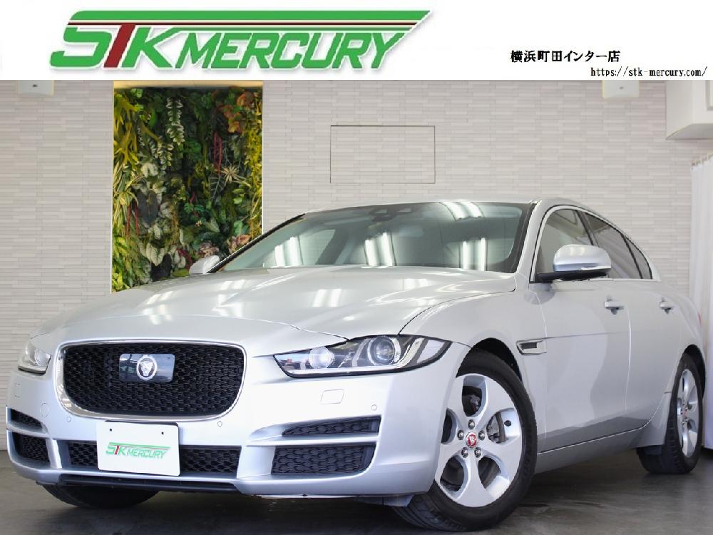 XE