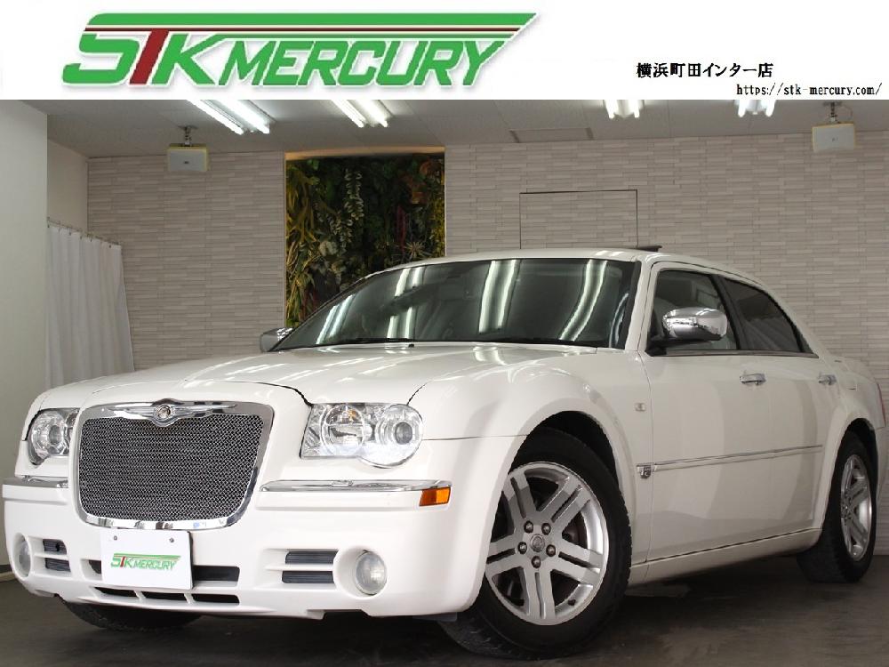 クライスラー 300C 