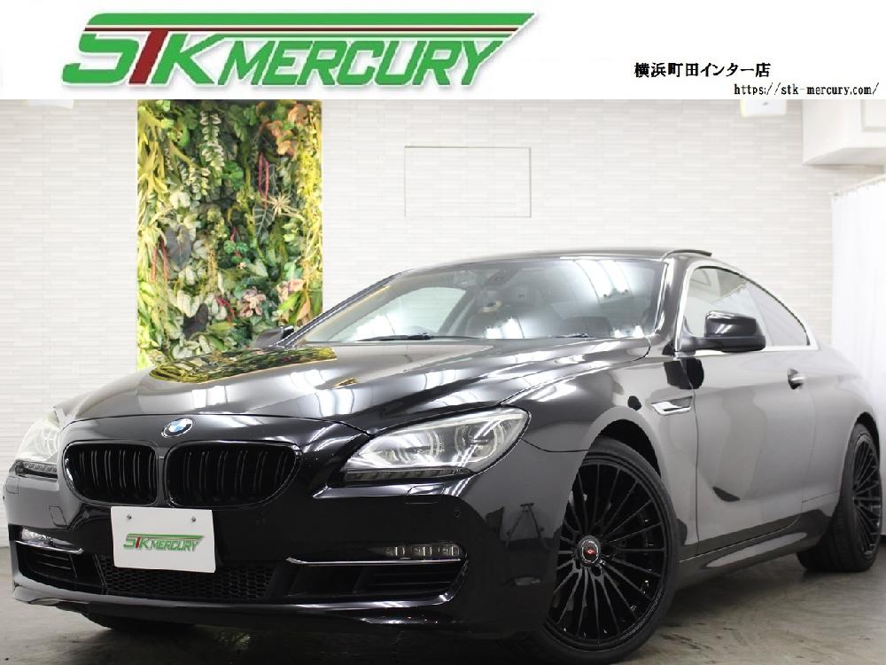 640i