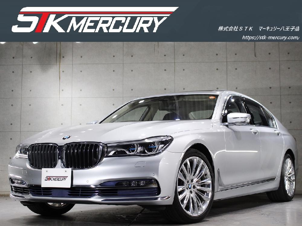 750i