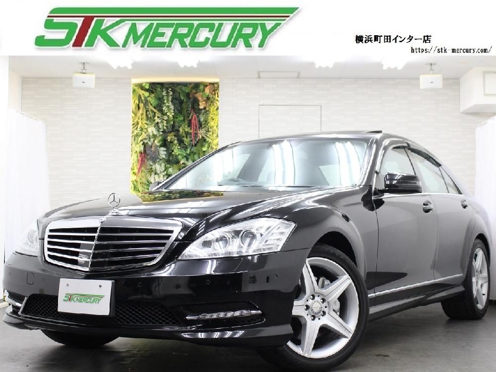 S350BE