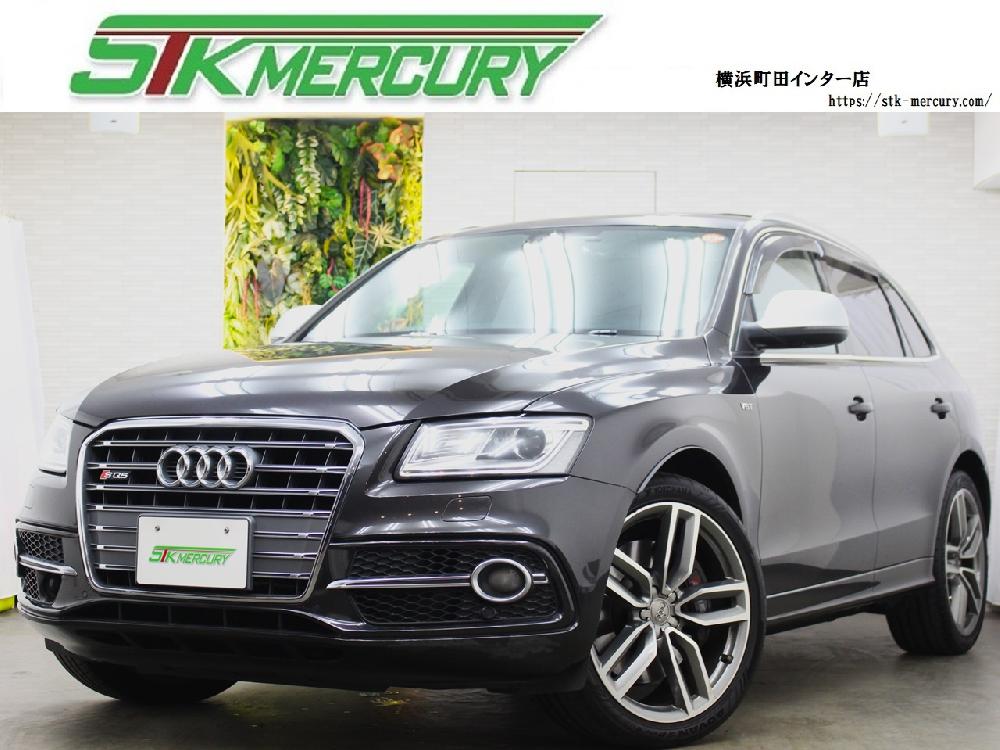SQ5
