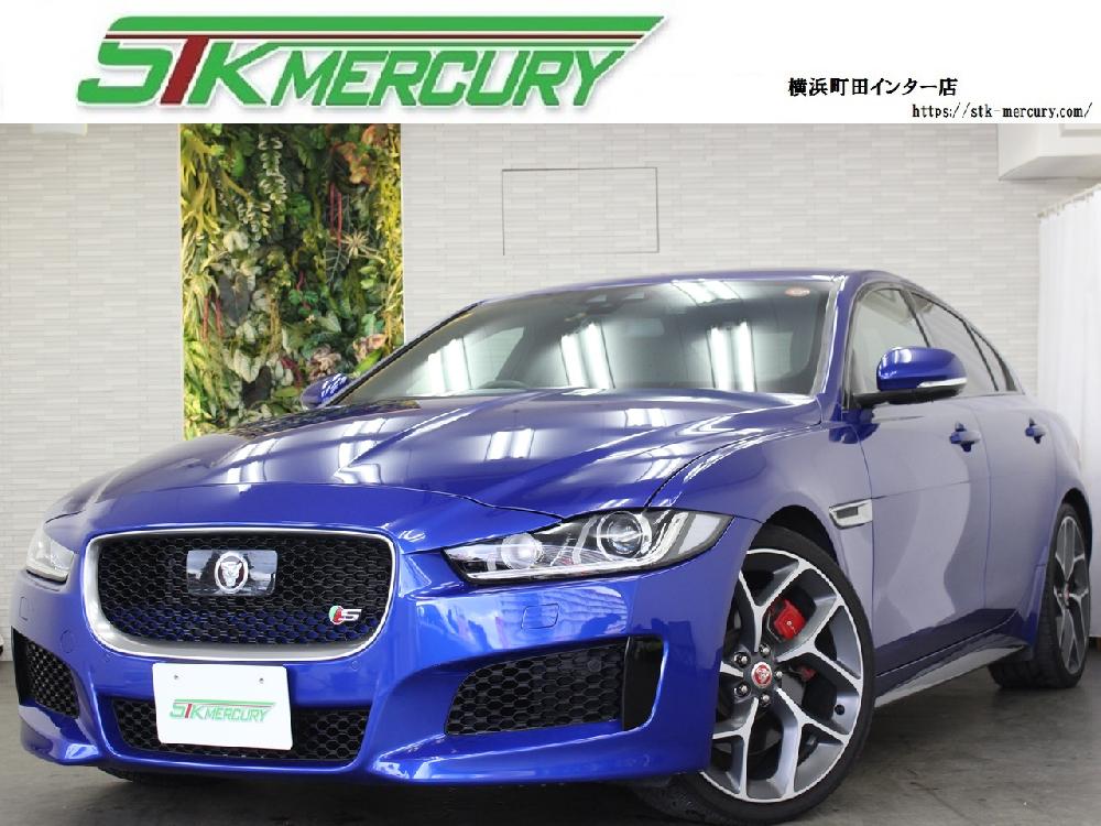 XE