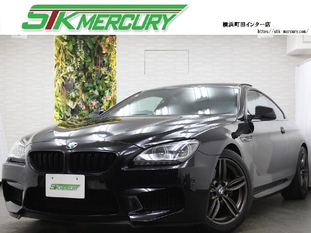 650iクーペ