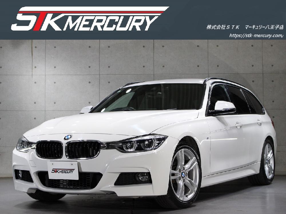 318I ツーリング Mスポーツ