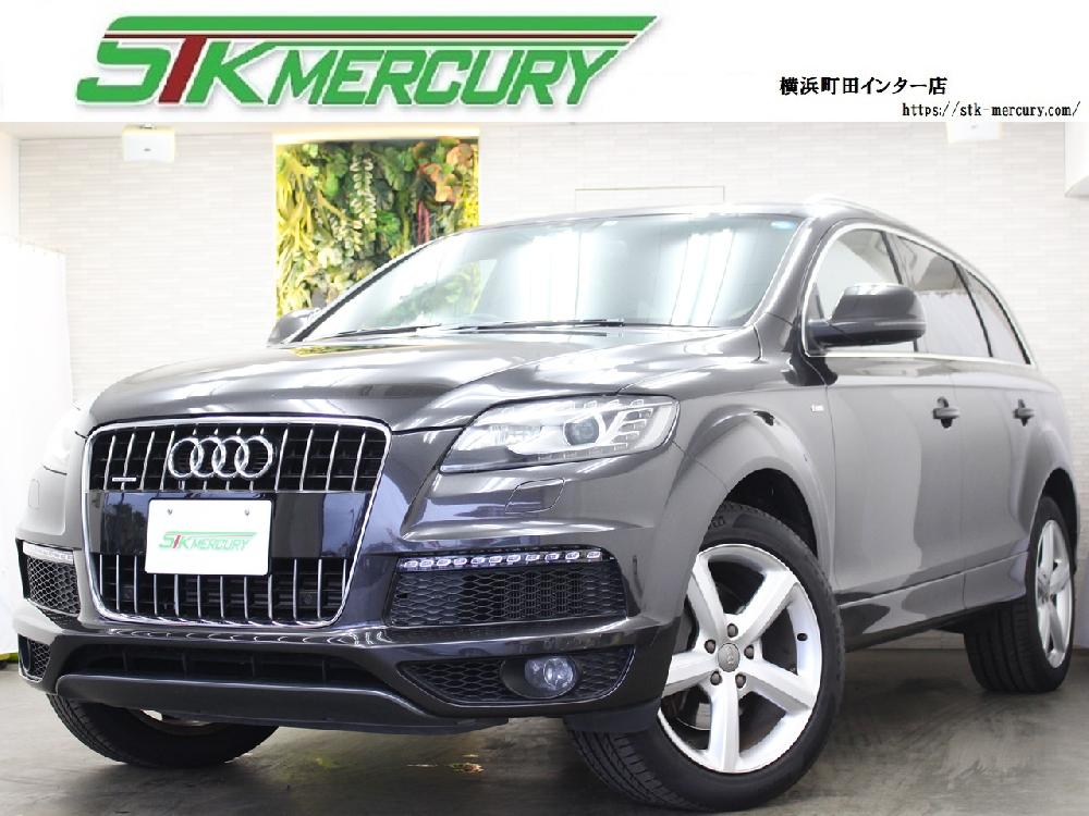 Q7