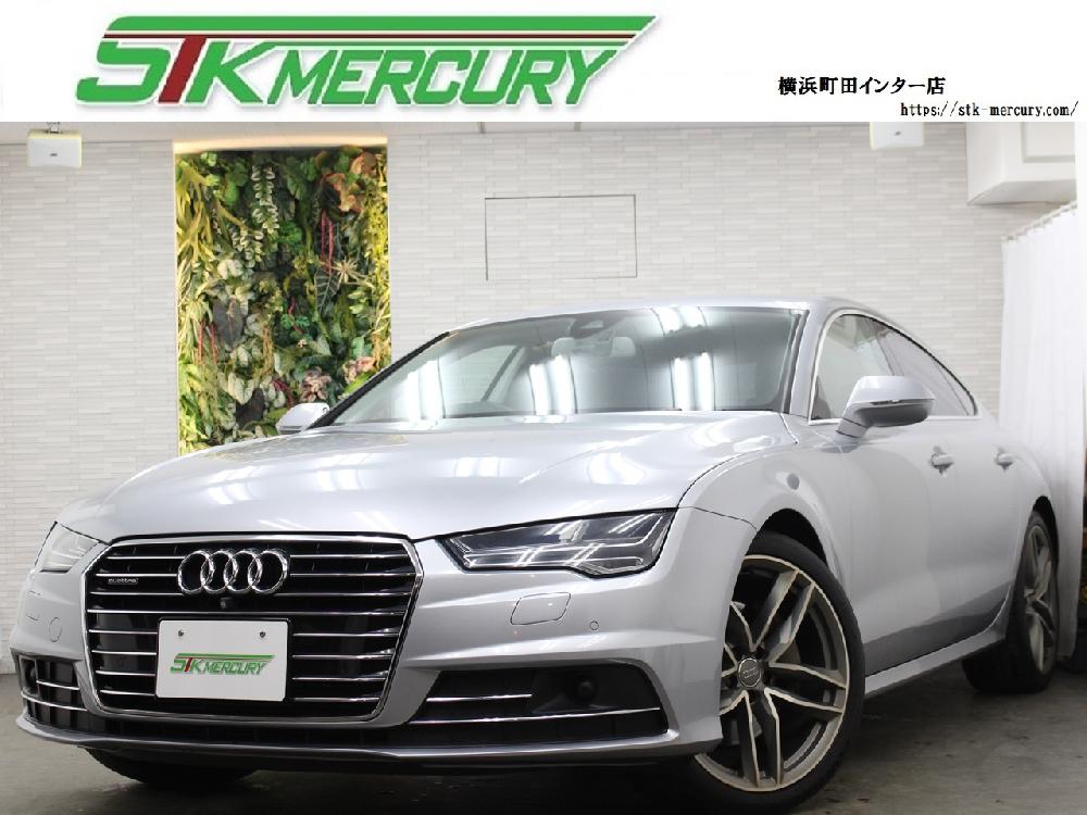 A7スポーツバック