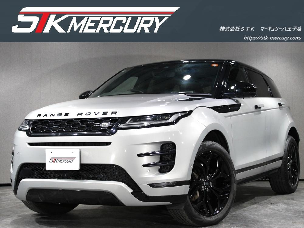 レンジローバーイヴォーク