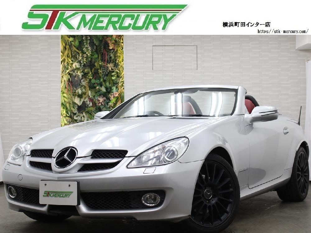 SLK200