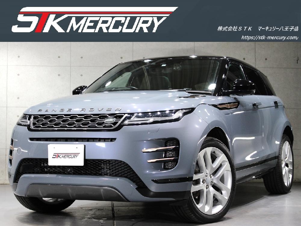 レンジローバーイヴォーク