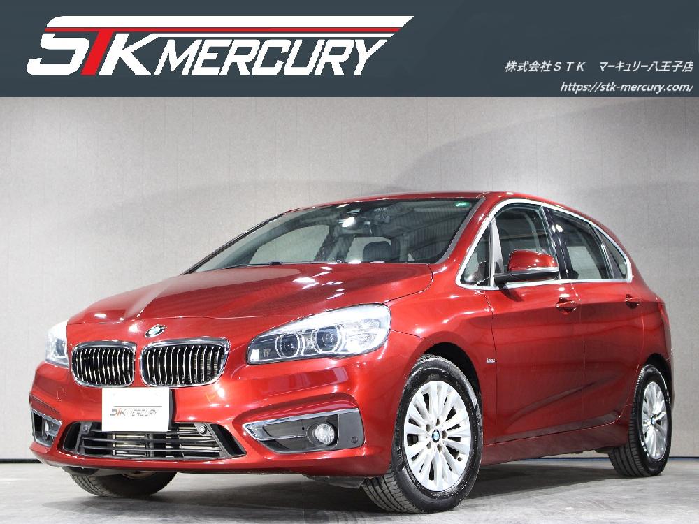 218D　アクティブツアラー