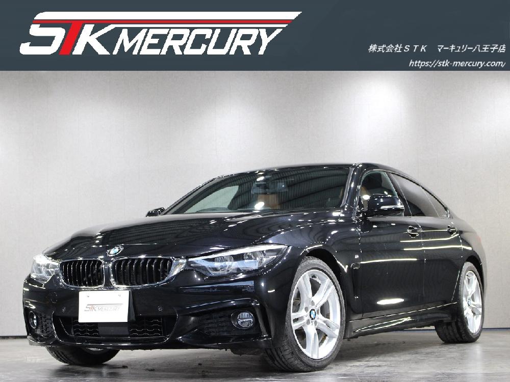 420グランクーペ