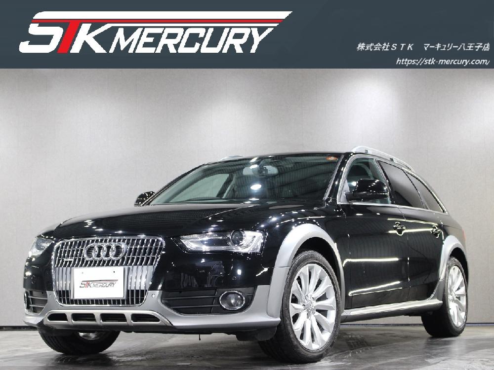 A4オールロード