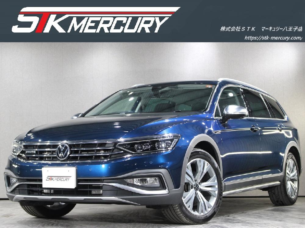 パサートオールトラック