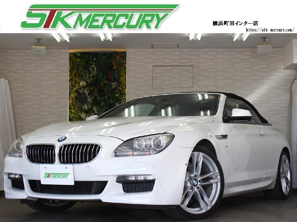 6シリーズカブリオレ