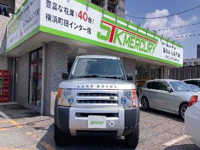ランドローバー ディスカバリー3