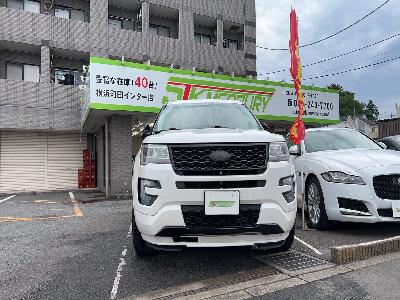 フォード エクスプローラー