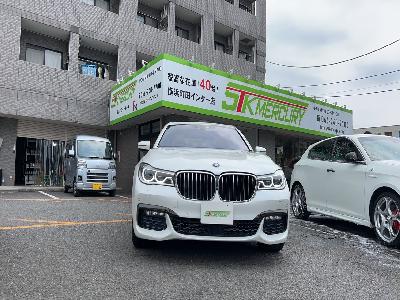 BMW 740d