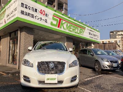 ジャガー　XJ