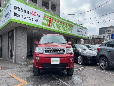 ランドローバー フリーランダー2
