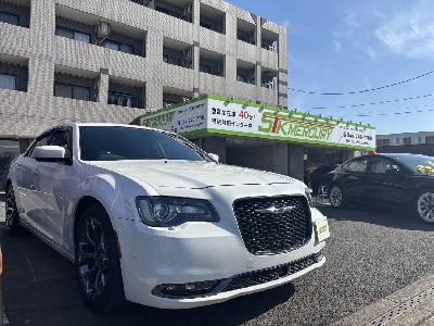 クライスラー　300S