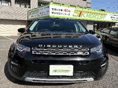 ランドローバー　ディスカバリースポーツ